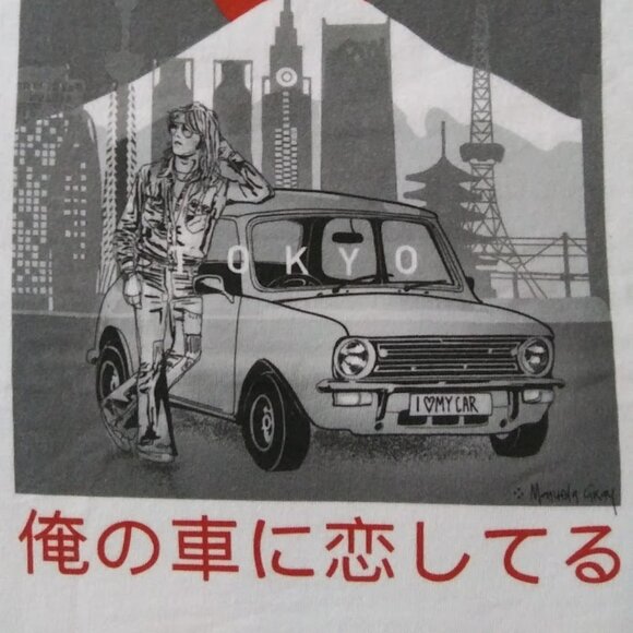 Roger Taylor Limited Edition Taylored Of London Tokyo Japan T-shirt w/ Tote Bag - Picture 3 of 9